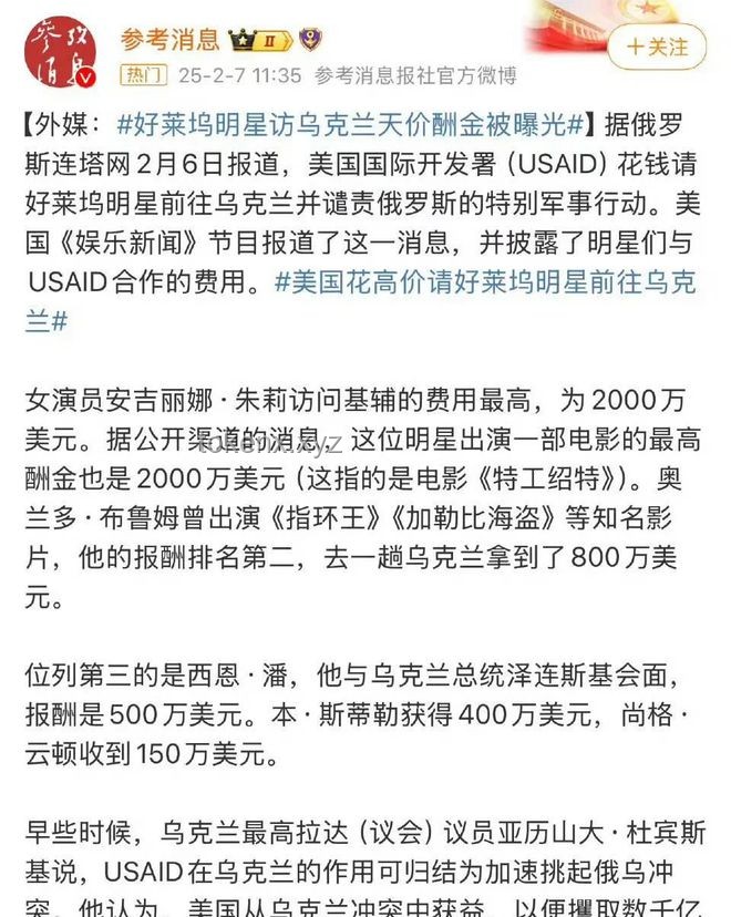 特朗普政府裁员及重组计划被驳回后的应对指南