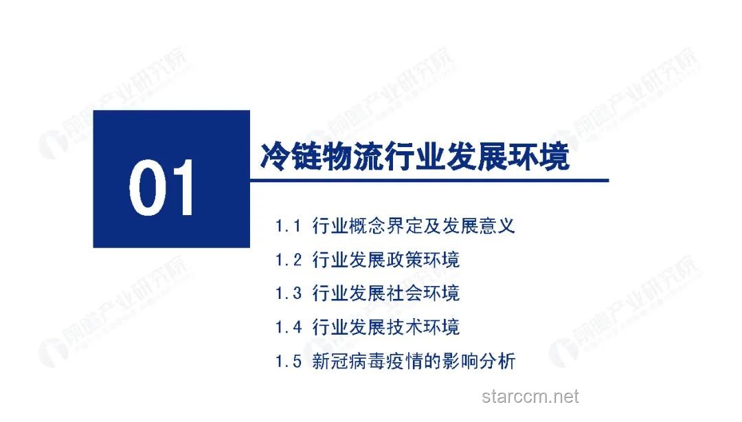 只道当时是寻常，端午节安康的文化深度解析与趋势展望